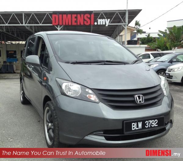 sell Honda Freed 2012 1500 CC for RM 54900.00 -- dimensi.my