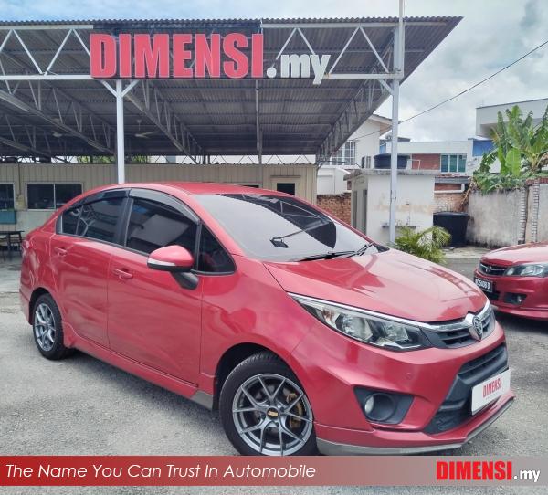 sell Proton Persona 2018 1.6 CC for RM 21980.00 -- dimensi.my