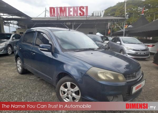 sell Proton Saga 2012 1.3 CC for RM 7980.00 -- dimensi.my