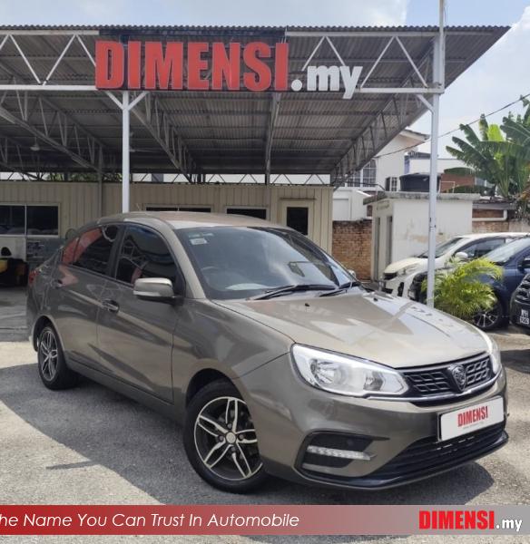 sell Proton Saga 2020 1.3 CC for RM 23980.00 -- dimensi.my