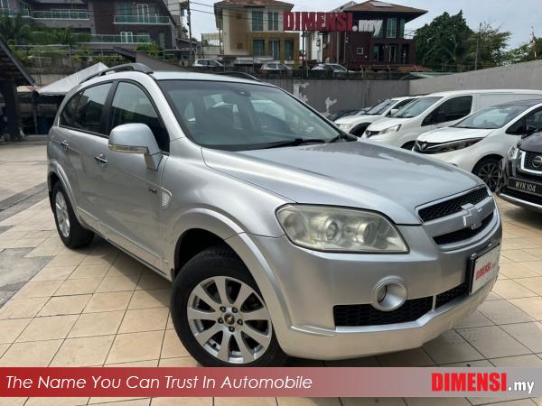 sell Chevrolet Captiva 2008 2.0 CC for RM 9980.00 -- dimensi.my