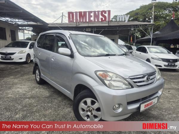 sell Toyota Avanza 2005 1.3 CC for RM 12980.00 -- dimensi.my