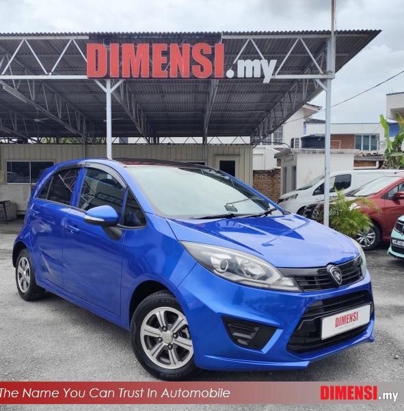sell Proton Iriz 2016 1.3 CC for RM 16980.00 -- dimensi.my