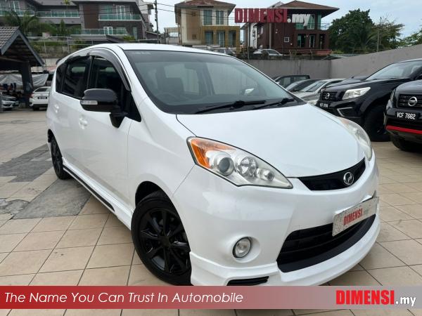 sell Perodua Alza 2011 1.5 CC for RM 15980.00 -- dimensi.my