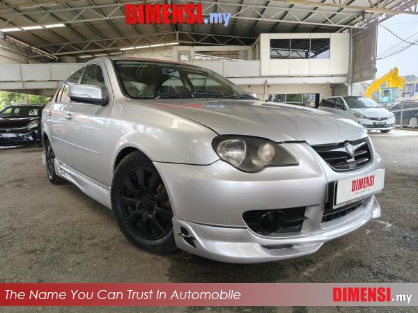 sell Proton Persona 2014 1.6 CC for RM 6980.00 -- dimensi.my