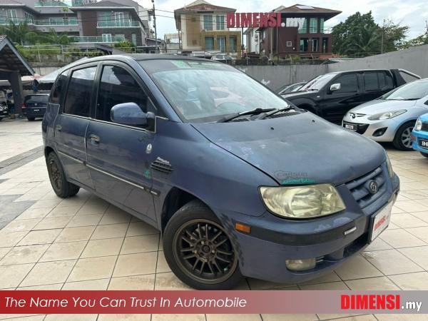 sell Inokom Matrix 2004 1.6 CC for RM 2980.00 -- dimensi.my