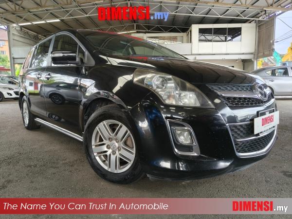 sell Mazda 8 2013 2.3 CC for RM 32980.00 -- dimensi.my