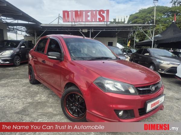sell Proton Saga 2015 1.3 CC for RM 9980.00 -- dimensi.my