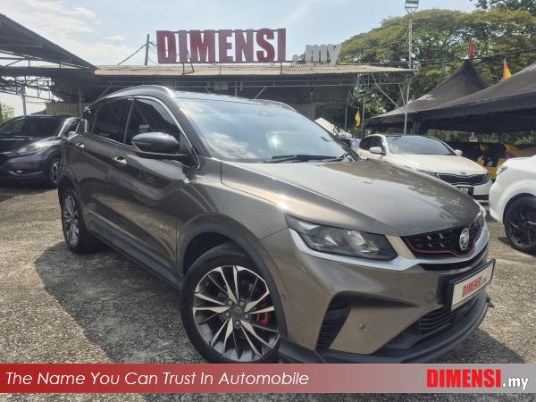 sell Proton X50 2022 1.5 CC for RM 59980.00 -- dimensi.my