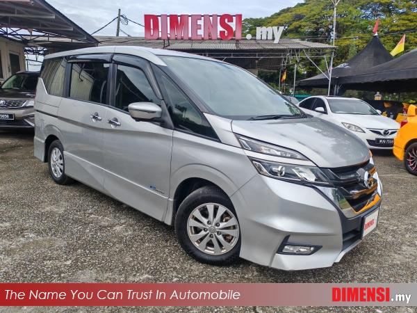 sell Nissan Serena 2018 2.0 CC for RM 61700.00 -- dimensi.my
