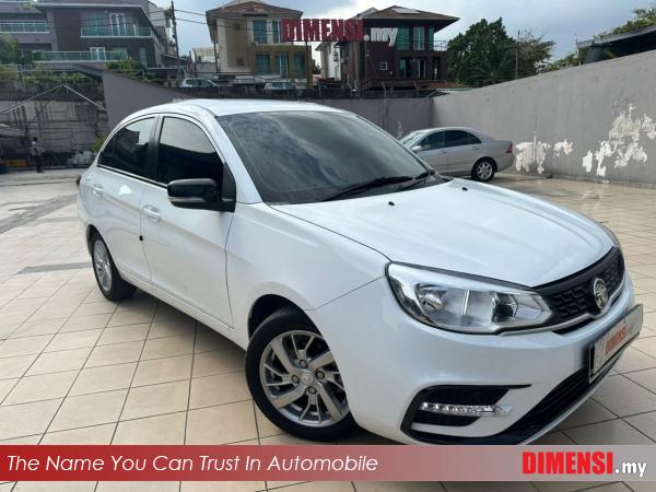 sell Proton Saga 2022 1.3 CC for RM 25700.00 -- dimensi.my