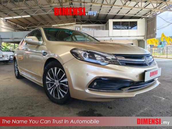 sell Proton Perdana 2016 2.4 CC for RM 23700.00 -- dimensi.my
