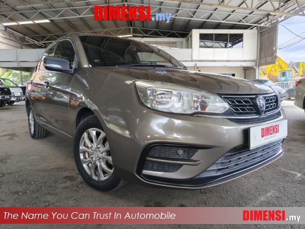 sell Proton Saga 2021 1.3 CC for RM 19700.00 -- dimensi.my