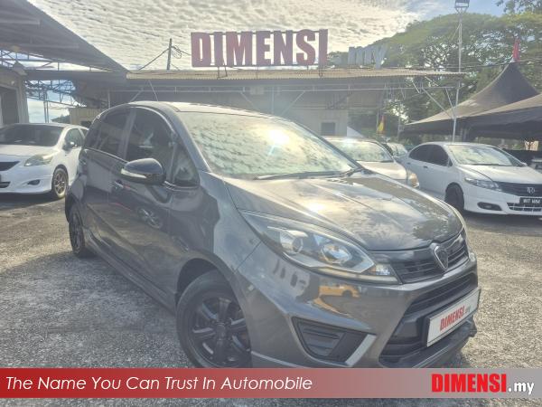 sell Proton Iriz 2015 1.3 CC for RM 13700.00 -- dimensi.my