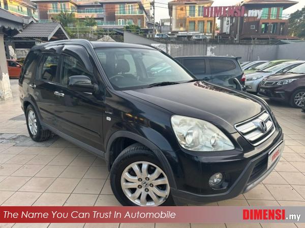 sell Honda CR-V 2005 2.0 CC for RM 9700.00 -- dimensi.my