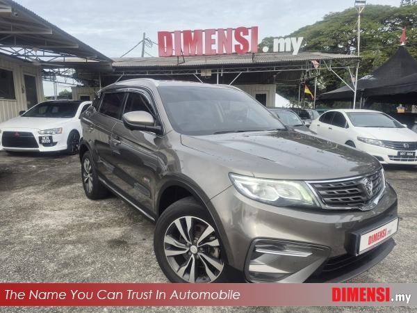 sell Proton X70 2019 1.8 CC for RM 41700.00 -- dimensi.my