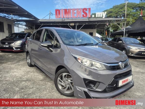 sell Proton Persona 2016 1.6 CC for RM 16700.00 -- dimensi.my