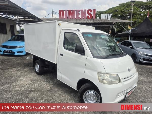 sell Daihatsu Gran Max 2013 1.5 CC for RM 21980.00 -- dimensi.my