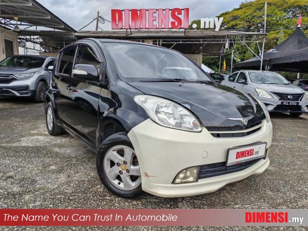 sell Perodua Myvi 2008 1.3 CC for RM 7700.00 -- dimensi.my