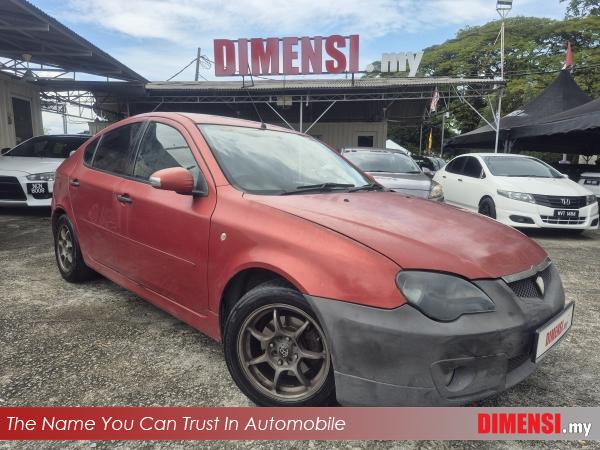 sell Proton Gen2 2005 1.6 CC for RM 1700.00 -- dimensi.my