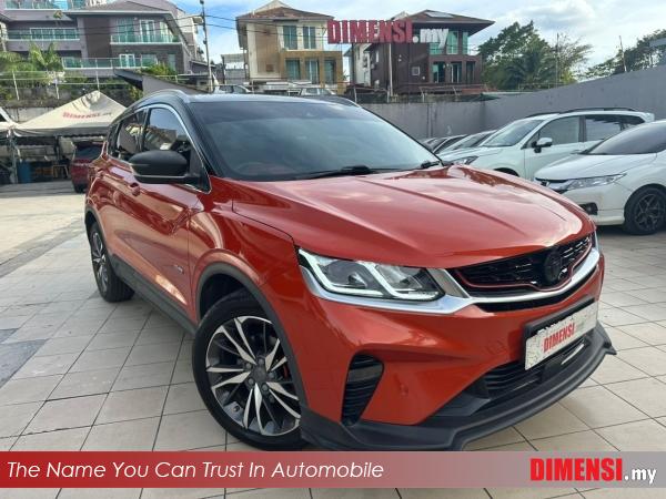 sell Proton X50 2021 1.5 CC for RM 55700.00 -- dimensi.my