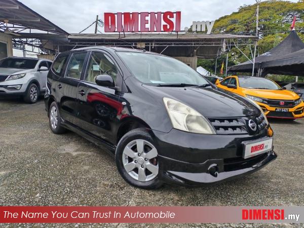 sell Nissan Grand Livina 2010 1.6 CC for RM 12700.00 -- dimensi.my