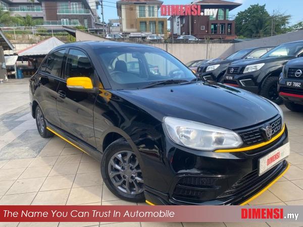 sell Proton Saga 2019 1.3 CC for RM 19700.00 -- dimensi.my