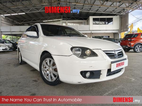 sell Proton Persona 2011 1.6 CC for RM 7900.00 -- dimensi.my