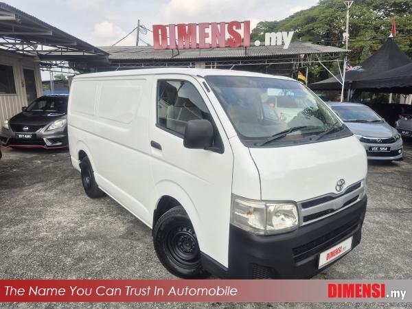 sell Toyota Hiace 2011 2.5 CC for RM 43700.00 -- dimensi.my