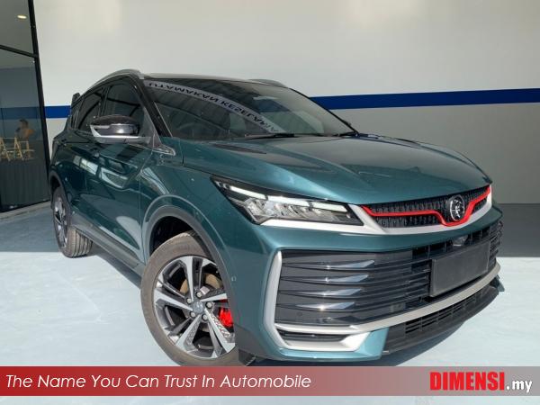 sell Proton X50 2025 1.5 CC for RM 113300.00 -- dimensi.my