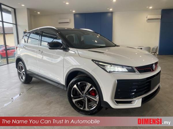 sell Proton X50 2025 1.5 CC for RM 109300.00 -- dimensi.my