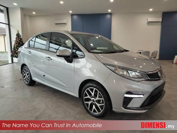 sell Proton Persona 2025 1.6 CC for RM 58300.00 -- dimensi.my