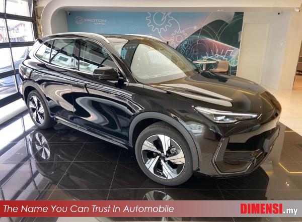 sell Proton eMas 7 2025 60.22kwcc CC for RM 119800.00 -- dimensi.my