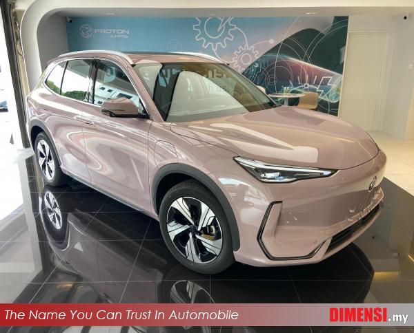 sell Proton eMas 7 2025 60.22kwcc CC for RM 119800.00 -- dimensi.my