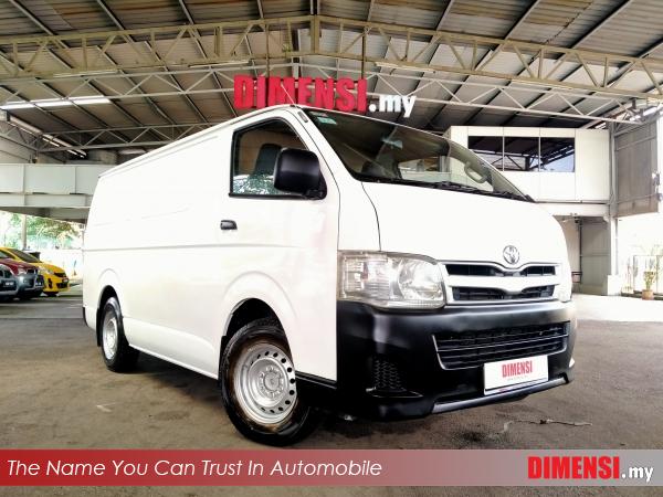 sell Toyota Hiace 2012 2.5 CC for RM 49980.00 -- dimensi.my