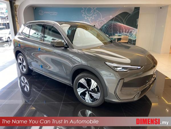 sell Proton eMas 7 2025 60.22kwcc CC for RM 119800.00 -- dimensi.my