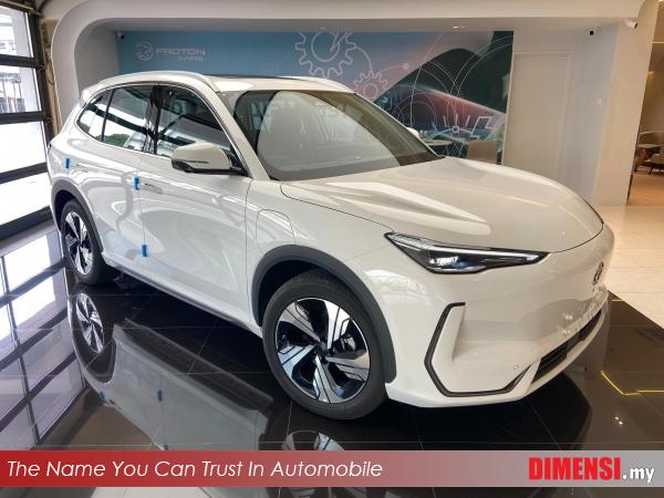 sell Proton eMas 7 2025 60.22kwcc CC for RM 119800.00 -- dimensi.my