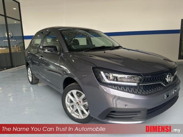 sell Proton Saga 2025 1.5 CC for RM 44990.00 -- dimensi.my