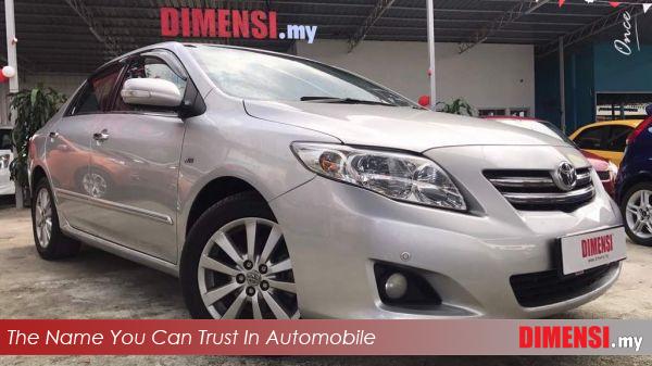 sell Toyota Altis 2010 1.8 CC for RM 49900.00 -- dimensi.my