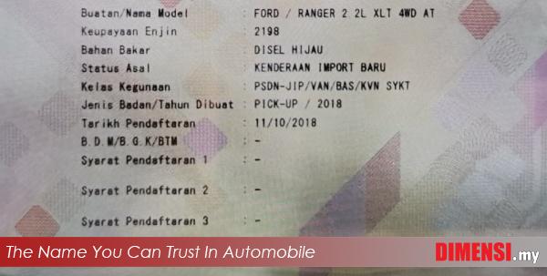 sell Ford Ranger 2018 2.2 CC for RM 79980.00 -- dimensi.my the name you can trust in automobile