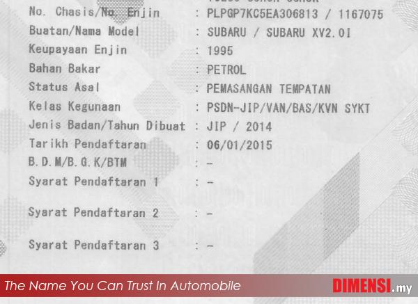 sell Subaru XV 2014 2.0 CC for RM 40980.00 -- dimensi.my the name you can trust in automobile
