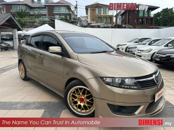 sell Proton Preve 2015 1.6 CC for RM 13800.00 -- dimensi.my