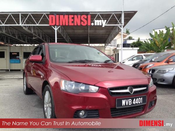 sell Proton Inspira 2010 1.8 CC for RM 34900.00 -- dimensi.my