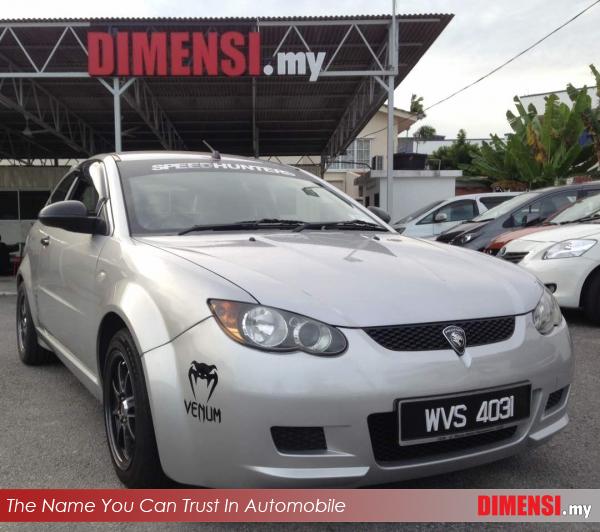 sell Proton Satria Neo 2011 1.6 CC for RM 24900.00 -- dimensi.my