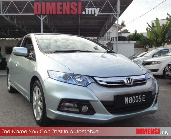 sell Honda Insight 2013 1.3 CC for RM 39900.00 -- dimensi.my