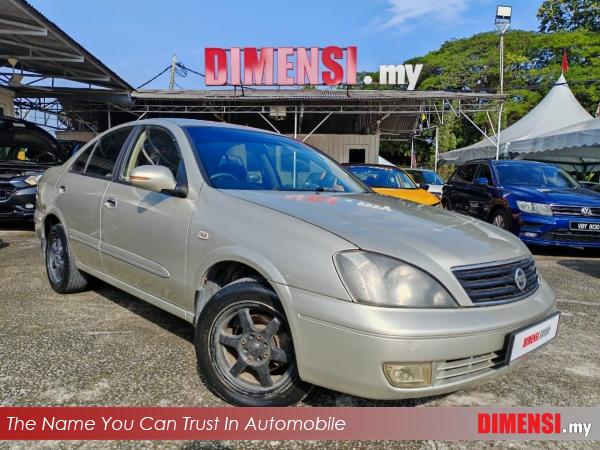 sell Nissan Sentra 2010 1.6 CC for RM 6800.00 -- dimensi.my