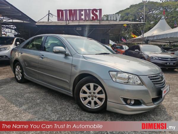sell Toyota Camry 2008 2.0 CC for RM 12800.00 -- dimensi.my