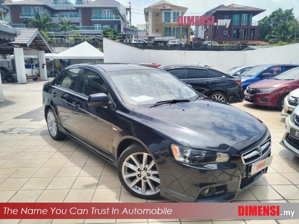 sell Proton Inspira 2011 2.0 CC for RM 15800.00 -- dimensi.my
