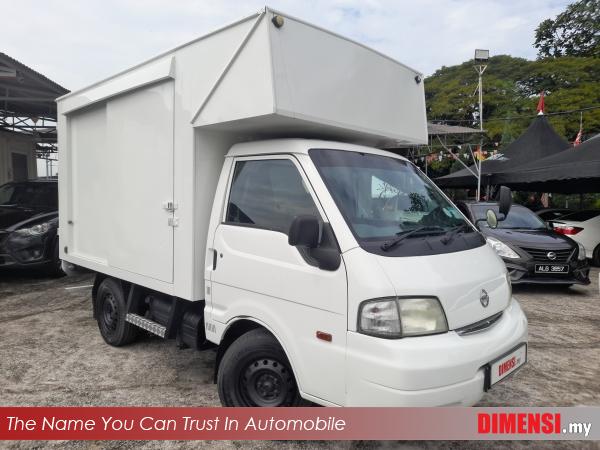sell Nissan SK82 2017 1.8 CC for RM 25800.00 -- dimensi.my