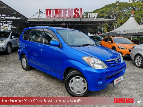 sell Toyota Avanza 2006 1.3 CC for RM 7800.00 -- dimensi.my